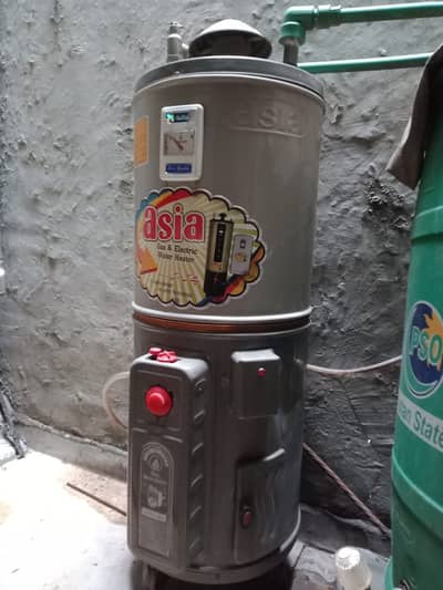 Gyser for sale 25 gallon storage double (electricity plus gas)