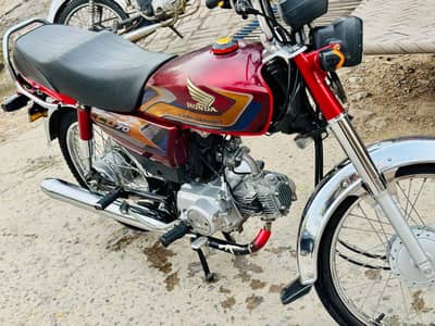 Honda CD 70 2025 Model | 7,500 KM Driven