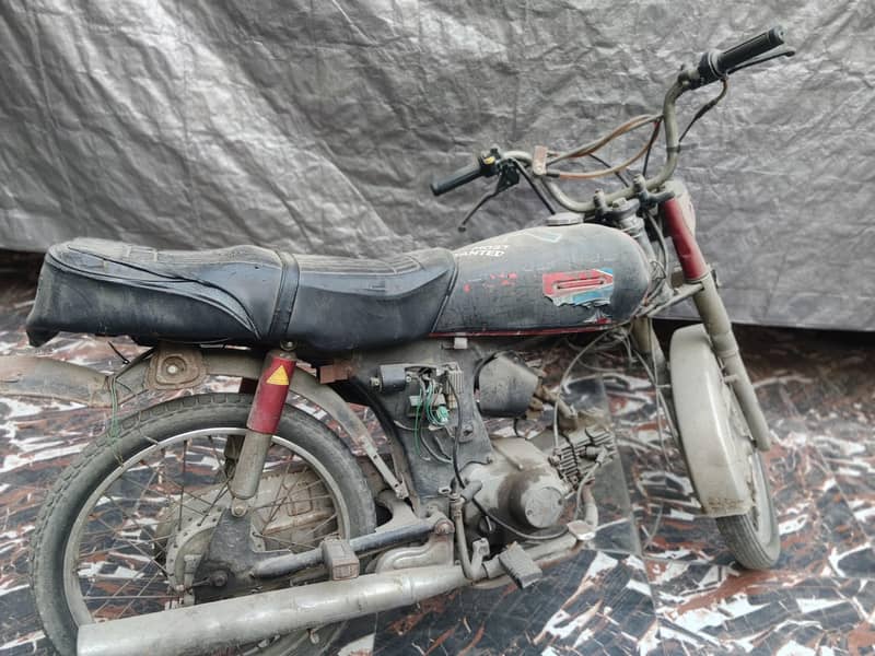 sohrab js 70 0
