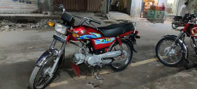 Honda cd70 2024 model