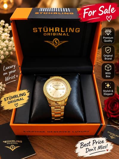 Stührling Original Ladies Gold Watch - Imported KSA With Box
