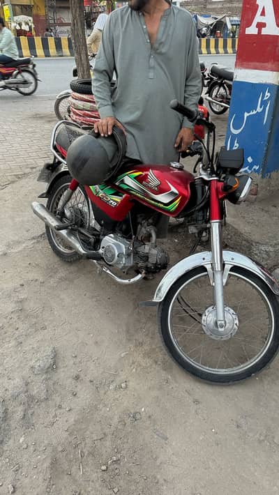 honda cd 70 for sale