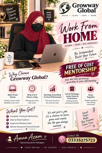 WORK FROM HOME