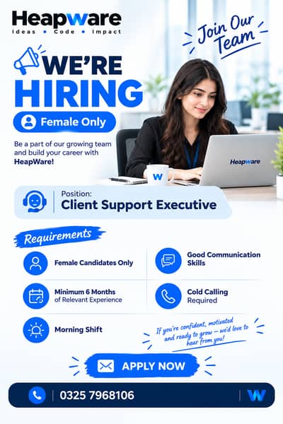 We are hiring for Hwapware