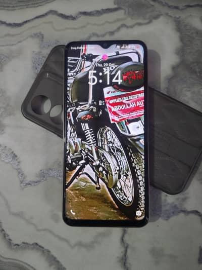 Vivo Y17s exchange possible