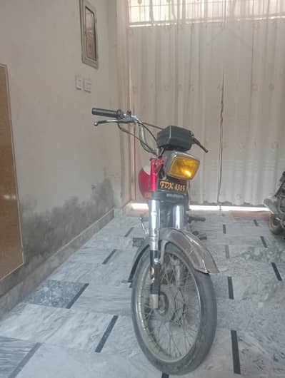 bike for sale