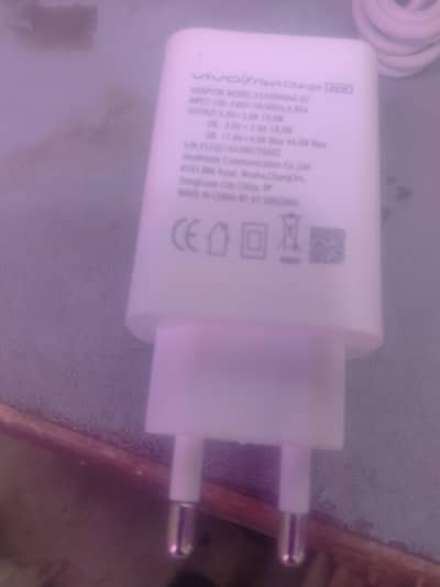Vivo Flash charger