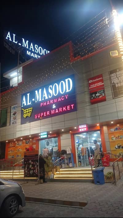 For rent 4 bed lounge in brand new condition in K. U society scheme 33