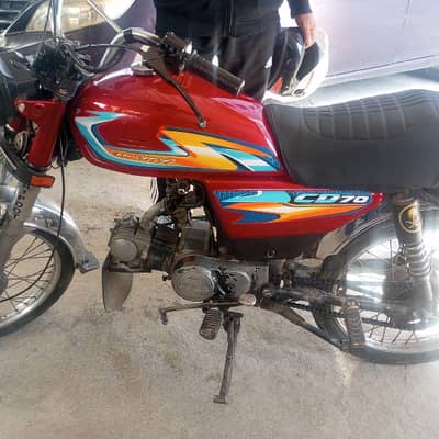 cd 70 bike for sell