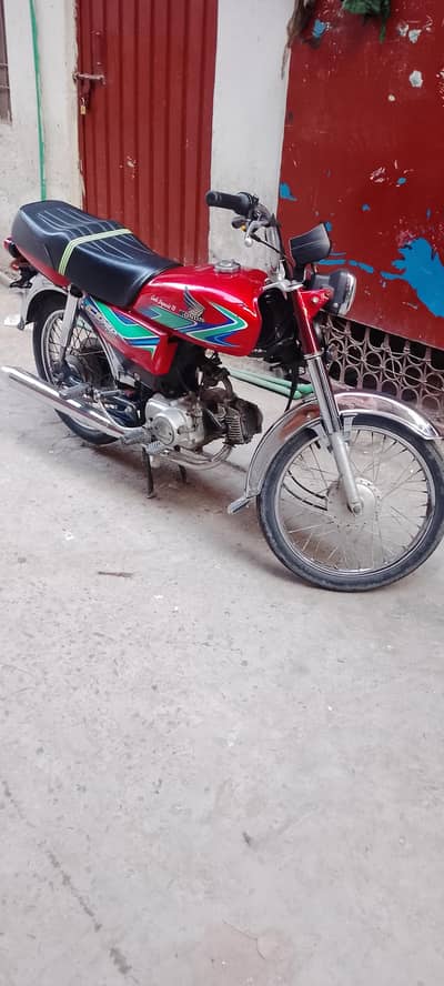Honda 70