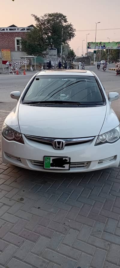 Honda Civic VTi Oriel Prosmatec 2009