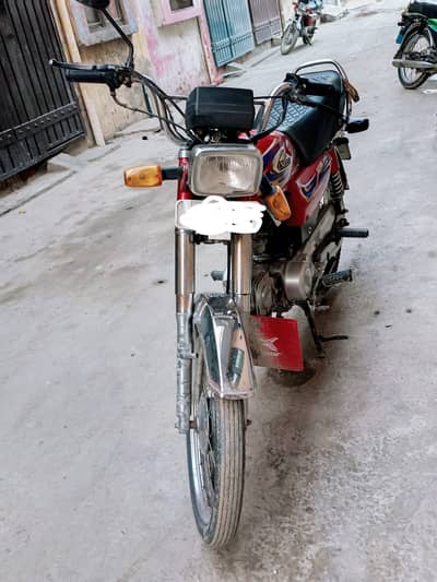 Honda Fury 2021