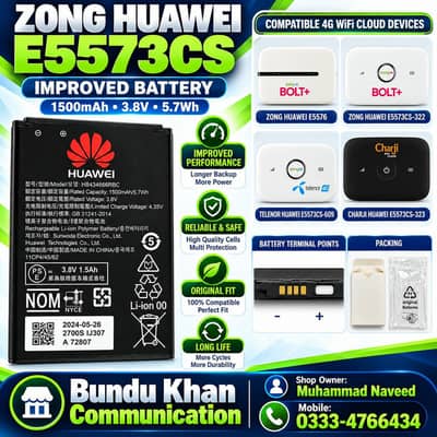 Huawei E5573 Original Battery 1500mAh - For Zong Bolt+ /Telenor/PTCL