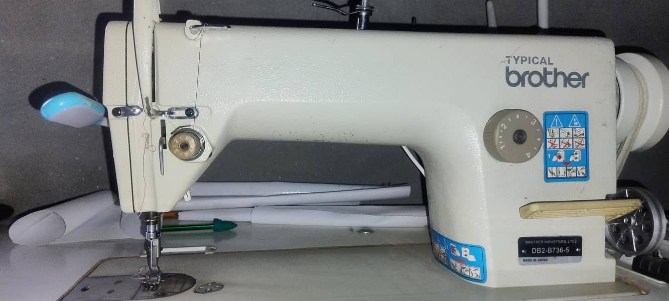 Brother Sewing Machine 7