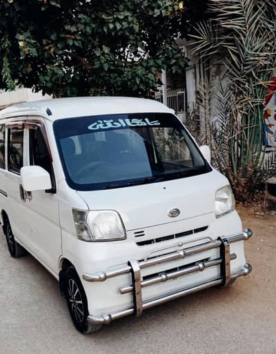 Hijet 2013/2019 Pearl white B2B original BTR/T Alto Cultus Mira every