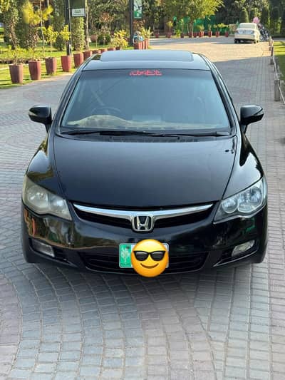 Honda Civic VTi Oriel Prosmatec 2011