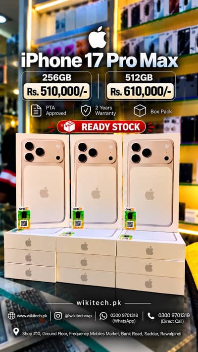 Apple iPhone 17 Pro Max 256GB & 512GB Available PTA Approved