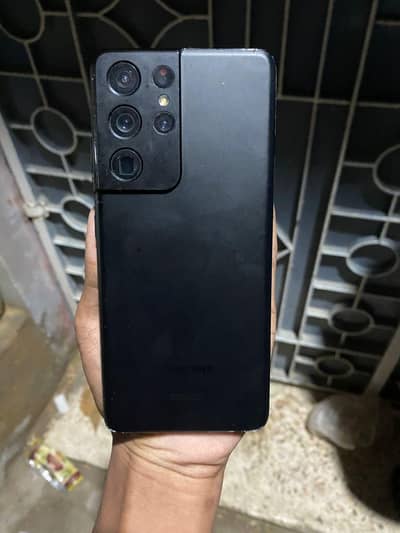 Samsung Mobile S21 Ultra