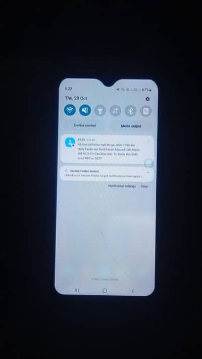 Samsung Mobile A31