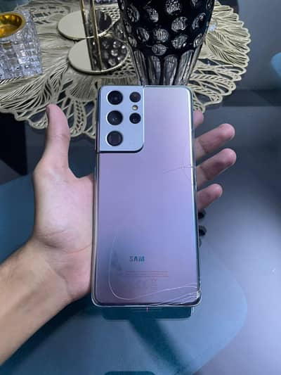Samsung Mobile S21 Ultra