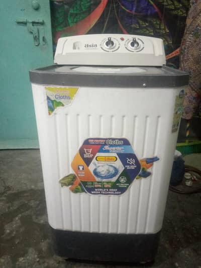 super one Asia spinner good work new condition