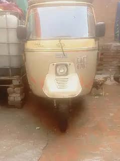 siwa big bodi 2021 model