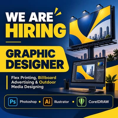 Graphics Designer job