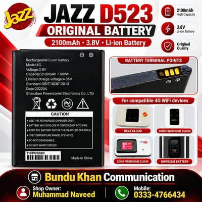 Jazz D523 Original Battery 2100mAh - For Jazz / Zong FiberHome Cloud
