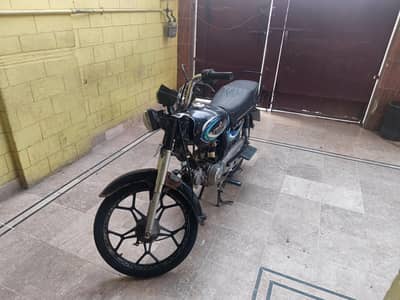 I am selling my unique UD70