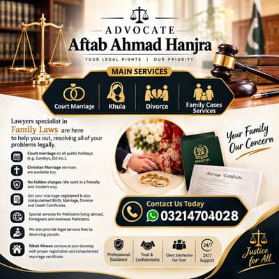 Court Marriage, Khula, Divorce, Family Cases, Family Law Services