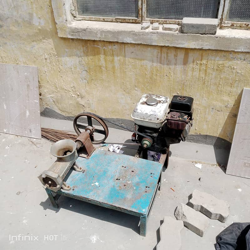 Qeema Machine 0