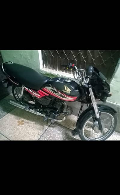 Honda CD 70 Dream