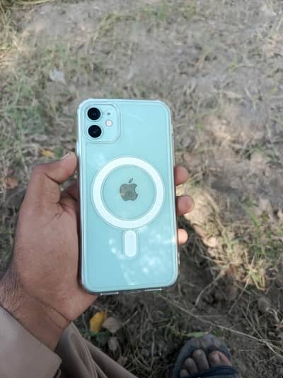 Apple iPhone 11 exchange possible hai