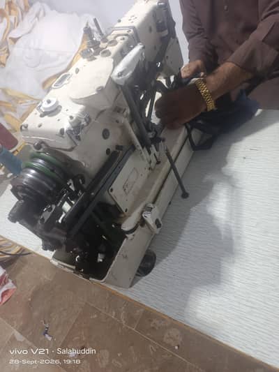 kaj machine Japan 761 model