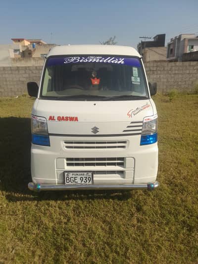 Suzuki Every 2012 16 17 total genuien