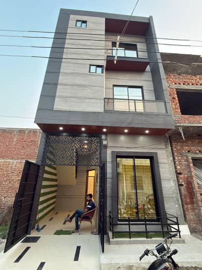 3 Marla 2.5 Story Modern House / Bank Loan Available