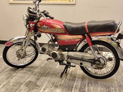 Unique UD 70