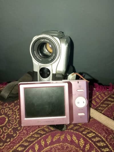 2 camera for sal but  batter not work urgent need money