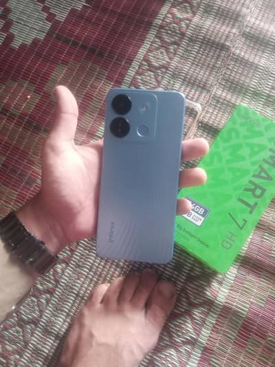 Infinix Smart 7