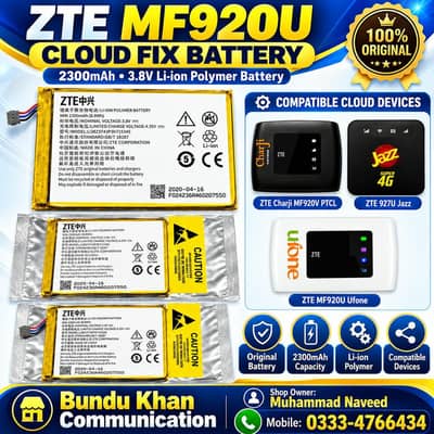 ZTE MF920U Original Battery 2300mAh - PTCL MF920VJazz 927U/Ufone Cloud