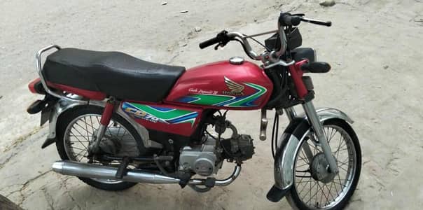 Honda cd 70 for sale