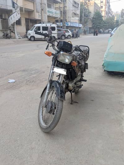 UNION STAR 70CC 2020