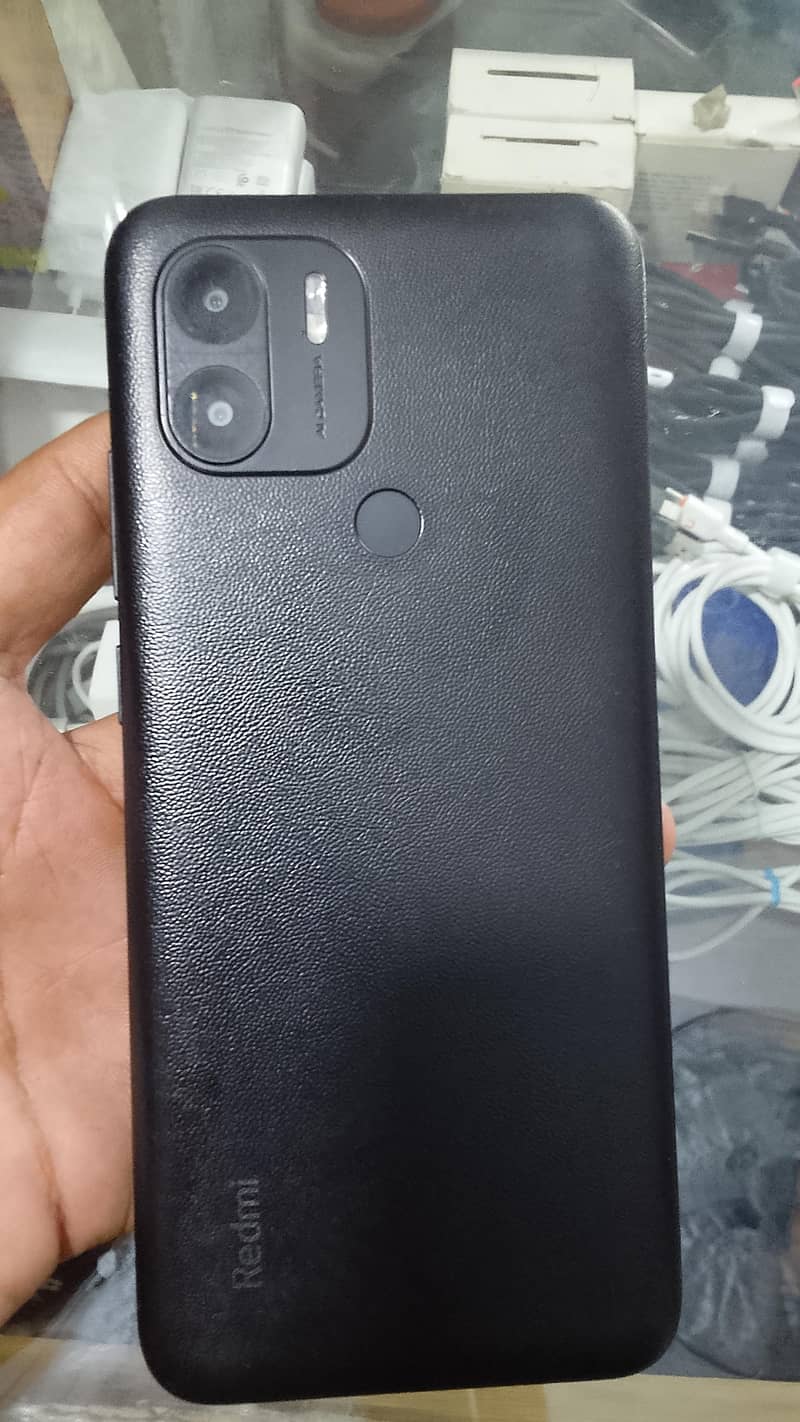 Xiaomi Redmi A2 Plus 0