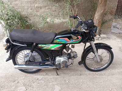 Honda CD 70 2021