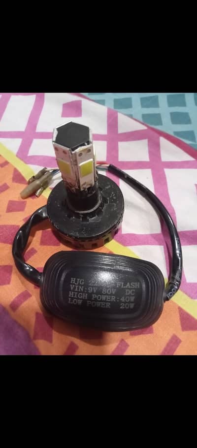 HJG fog light sale 03184405090
