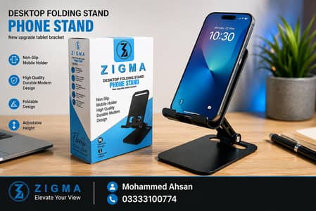 ZIGMA Adjustable Folding Mobile Phone Stand | Desk Holder