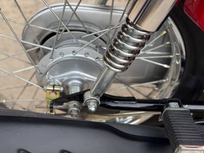 Honda 125 2026