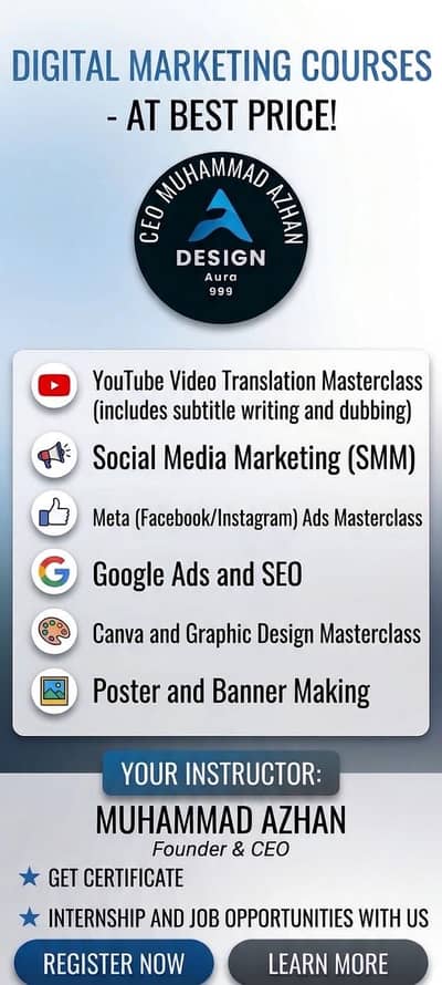 all courses in reasonable price