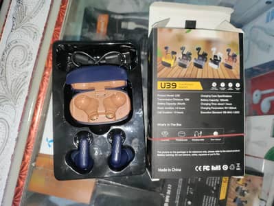 real hd soune U39