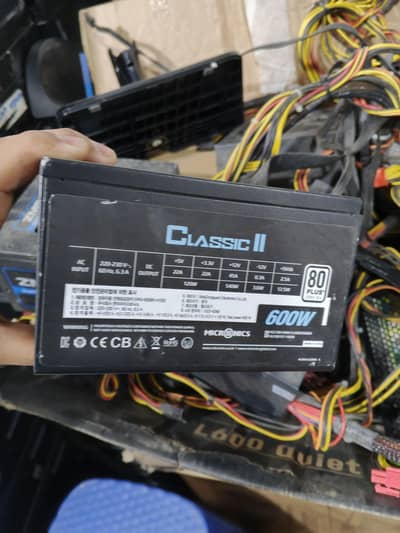 Branded Gaming power supply